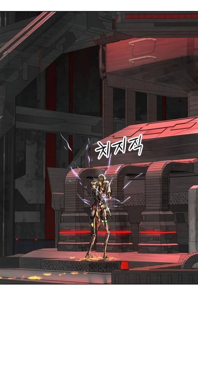 Thiên Ma 3077 - Page 32