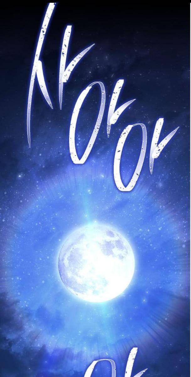 Cốt Binh Trở Lại - Page 11