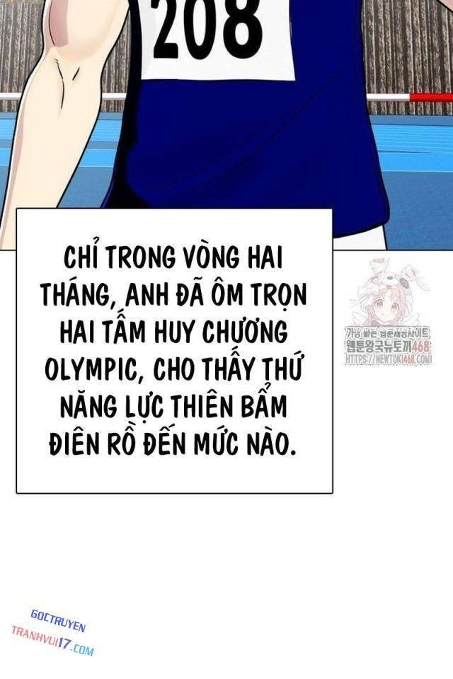 Loser Giỏi Võ - Page 35