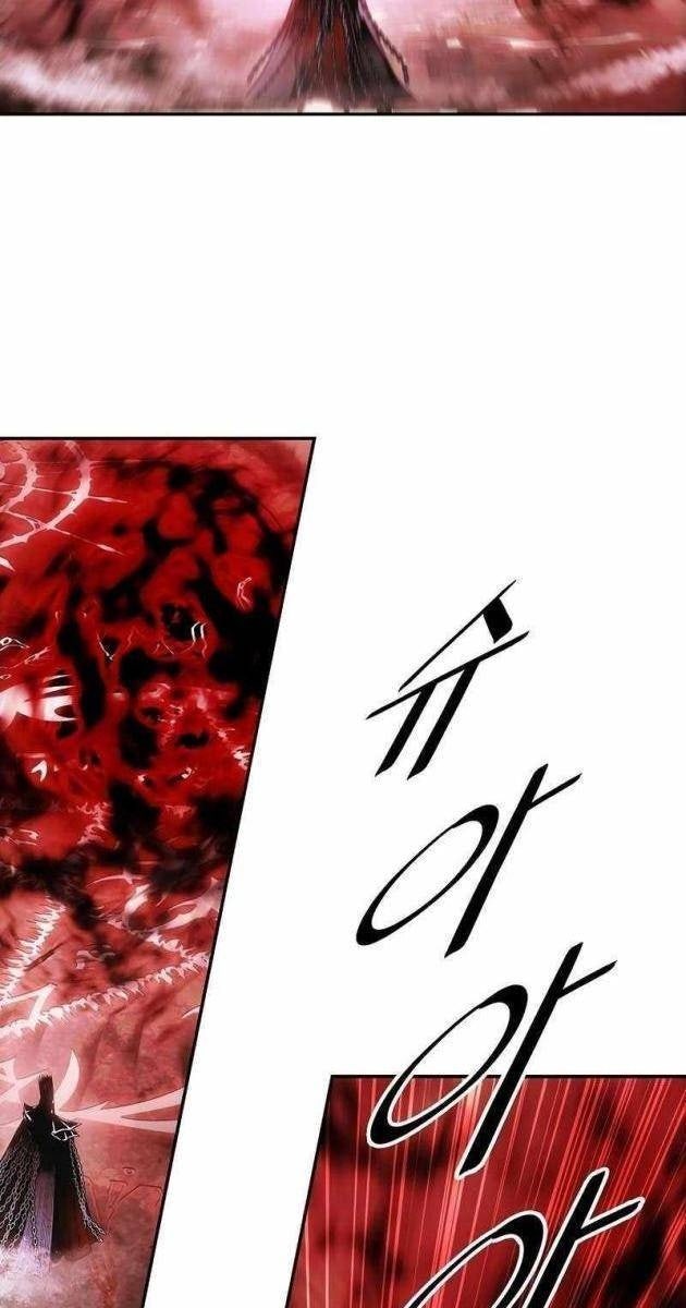 Bất Bại Chân Ma - Page 23