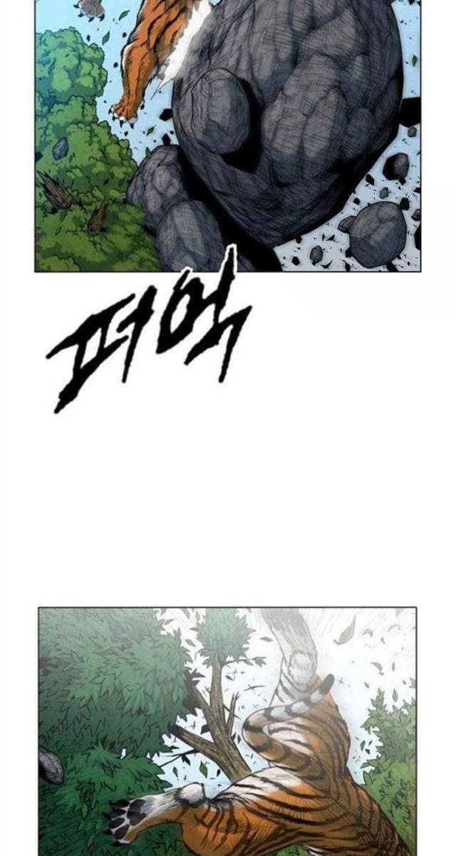 Anh Trai Tôi Là Hổ - Page 9