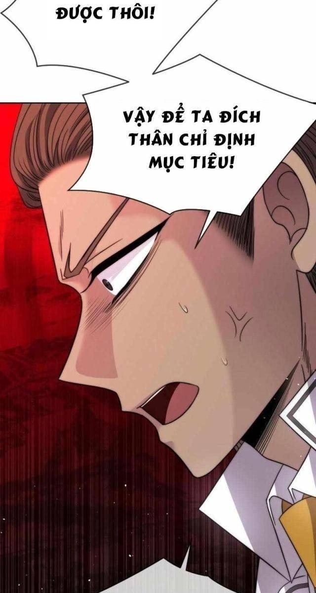 Black Haze [Remake] - Page 80