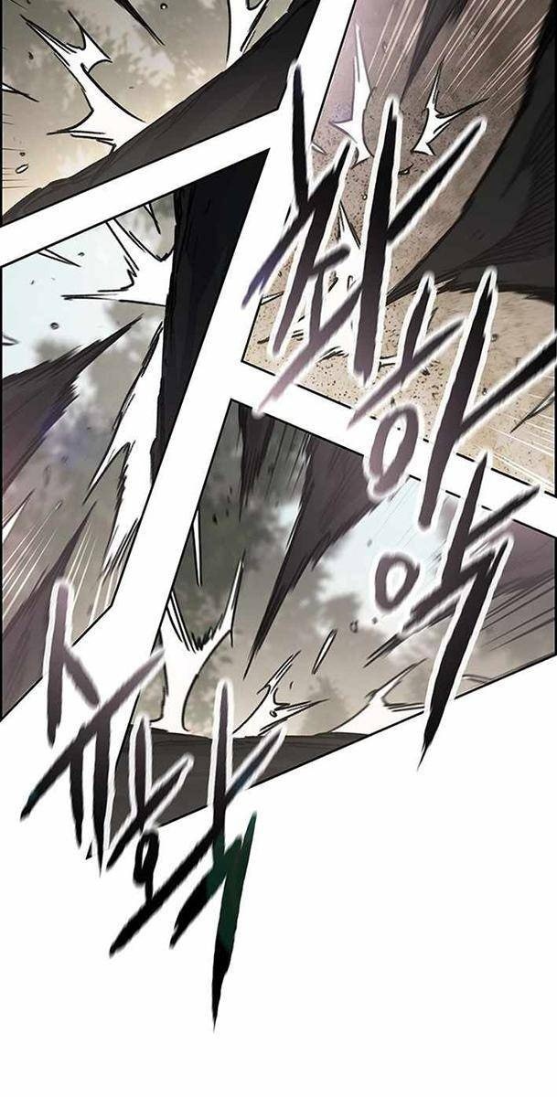 Kiếm Sĩ Bất Bại - Page 15