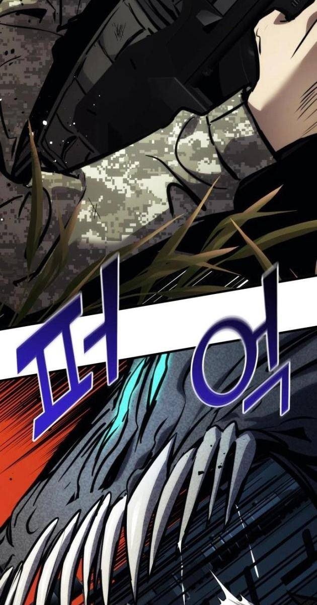 Trảm Long - Page 70