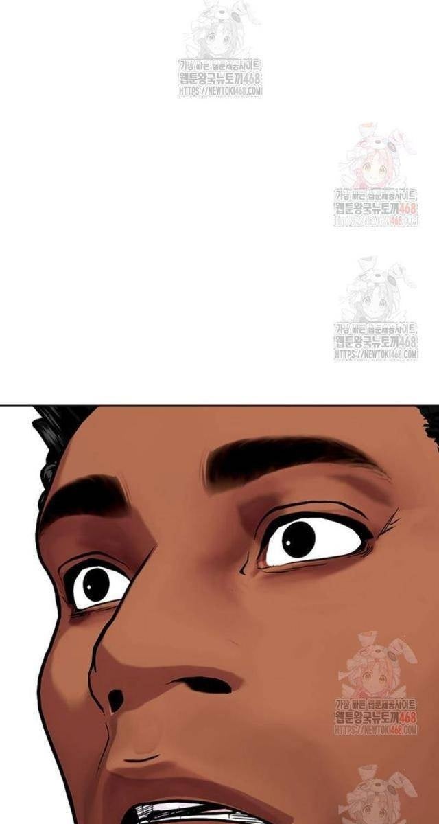 Loser Giỏi Võ - Page 104