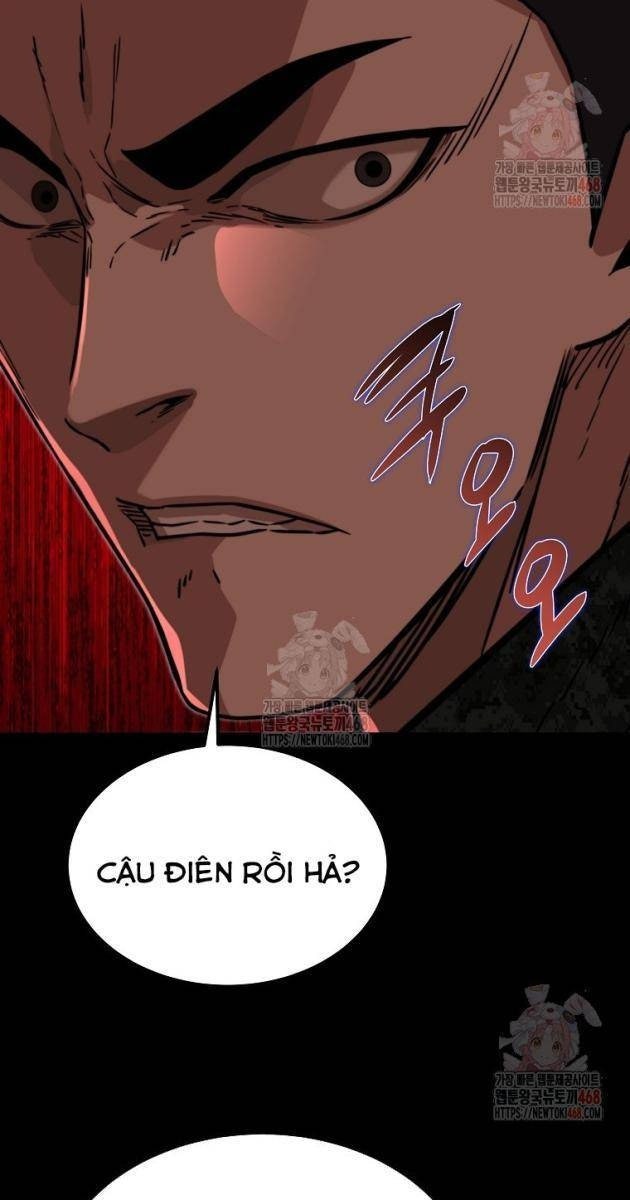 Kẻ Không Thuộc Về Loài Người - Page 43