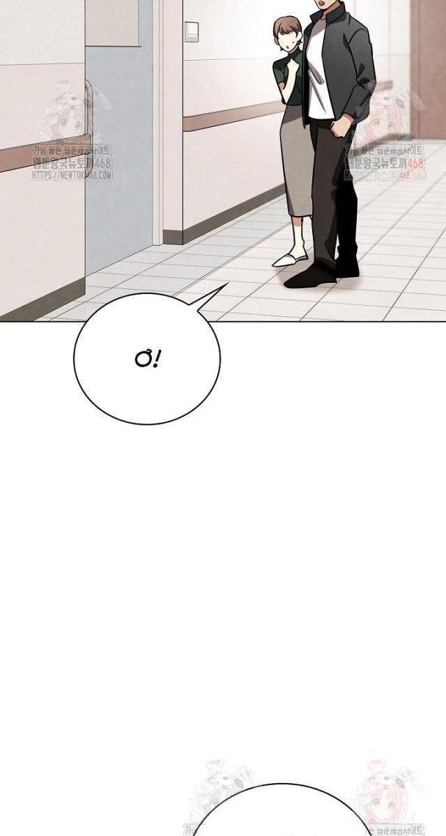 Sống Như Một Diễn Viên - Page 44