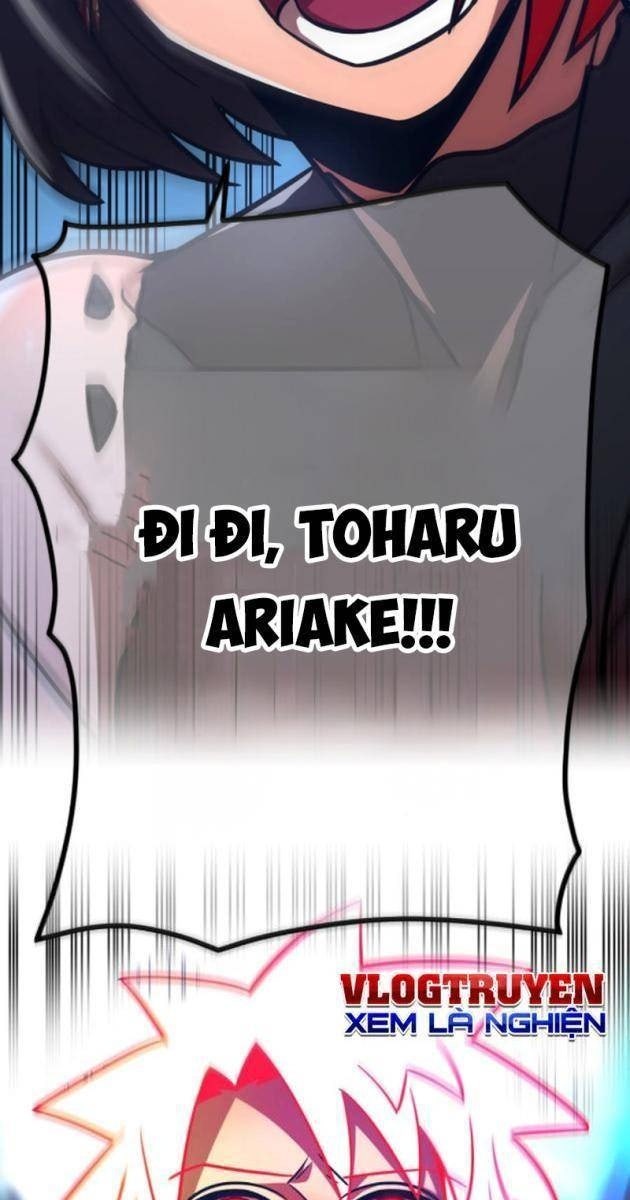 Huyết Thánh Cứu Thế Chủ~ Ta Chỉ Cần 0.0000001% Đã Trở Thành Vô Địch - Page 74