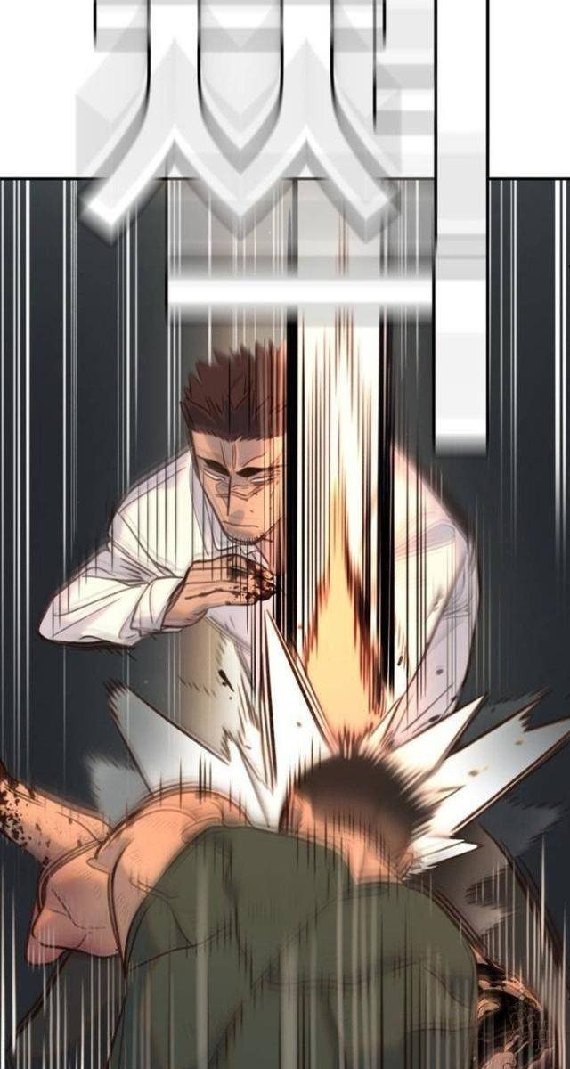 Mọi người Đều Yêu Cô Ấy - Page 58