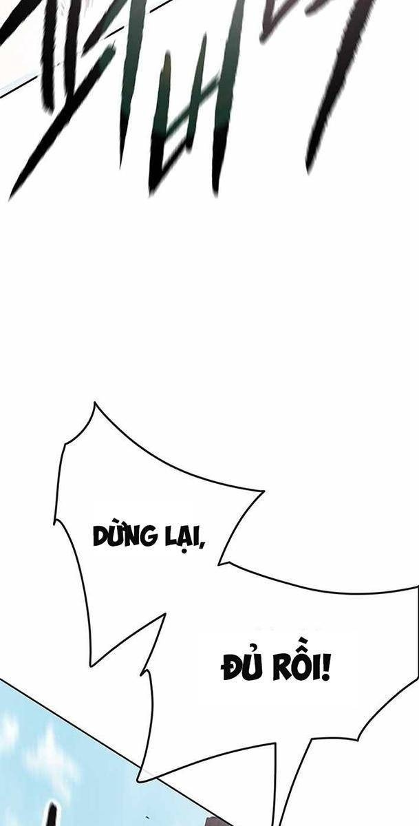 Kiếm Sĩ Bất Bại - Page 80