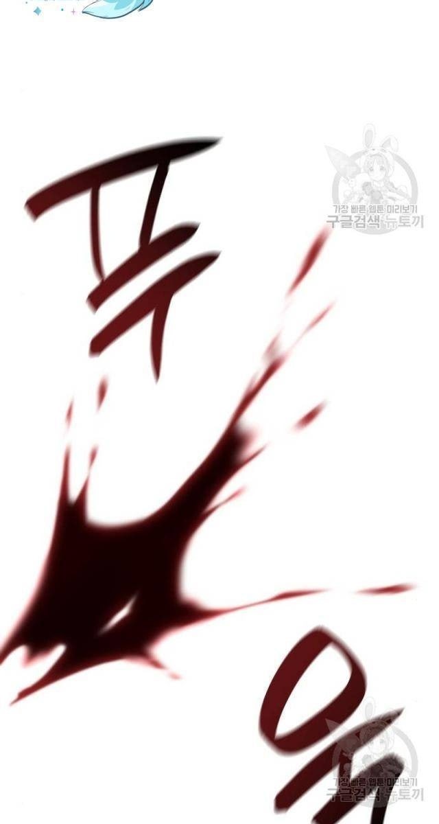 Trùng Sinh Thành Người Thừa Kế Điên Loạn - Page 117