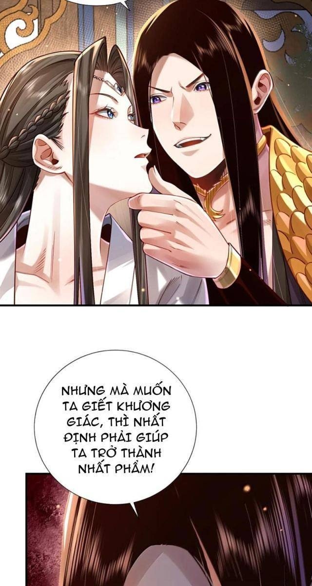 Bói Toán Mà Thôi, Cửu Vĩ Yêu Đế Sao Lại Thành Nương Tử Ta?! - Page 19