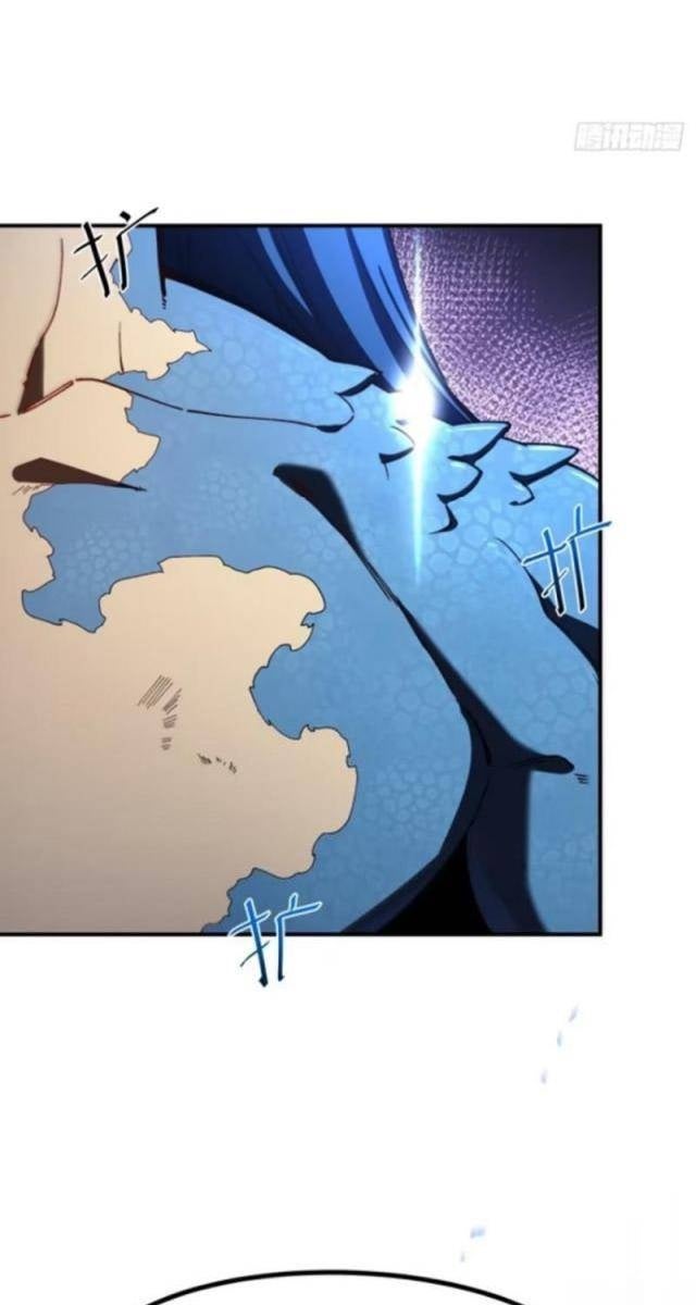 Bắt Đầu Đánh Dấu Hoang Cổ Thánh Thể - Page 34