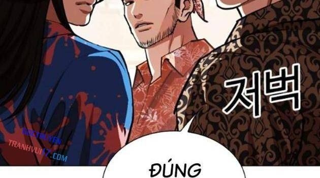 Hoán Đổi Diệu Kì - Page 196