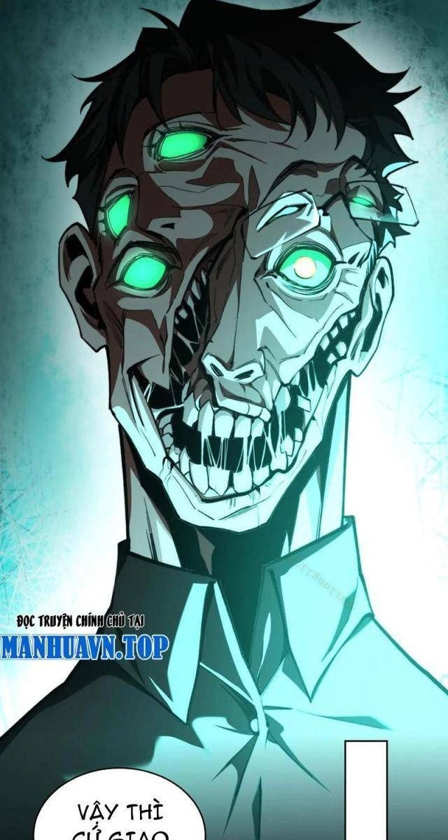 Ta Sáng Tạo Truyền Thuyết Đô Thị - Page 32