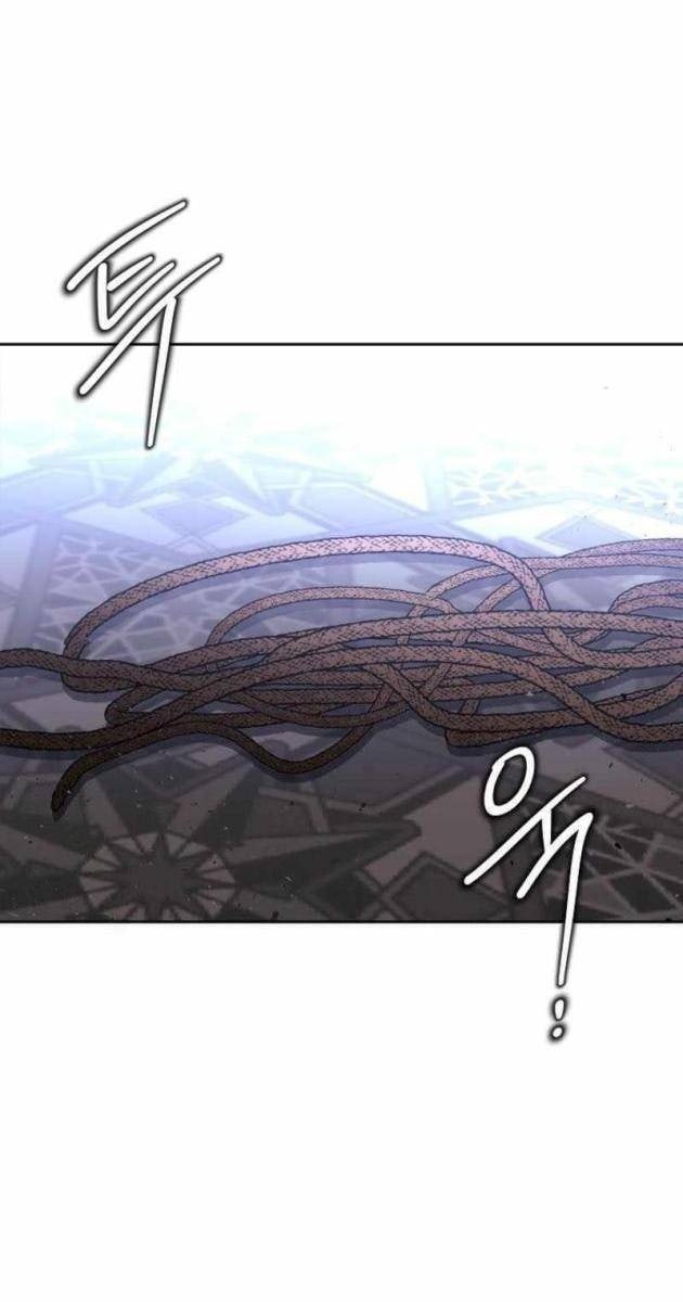 Black Haze [Remake] - Page 63