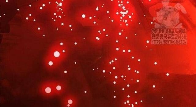 Hầm Ngục Hướng Dẫn Cấp Địa Ngục - Page 34