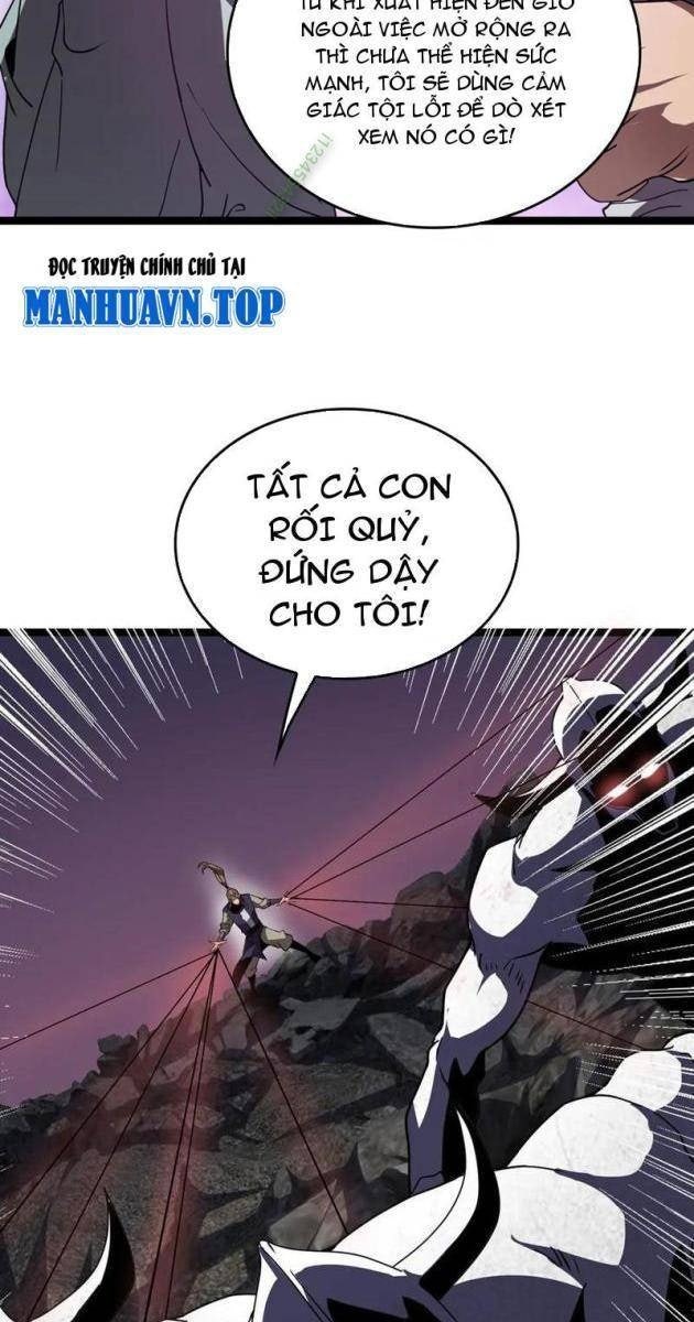 Vạn Tộc Tru Sát!! - Page 33