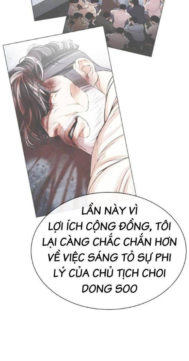 Hoán Đổi Diệu Kì - Page 14