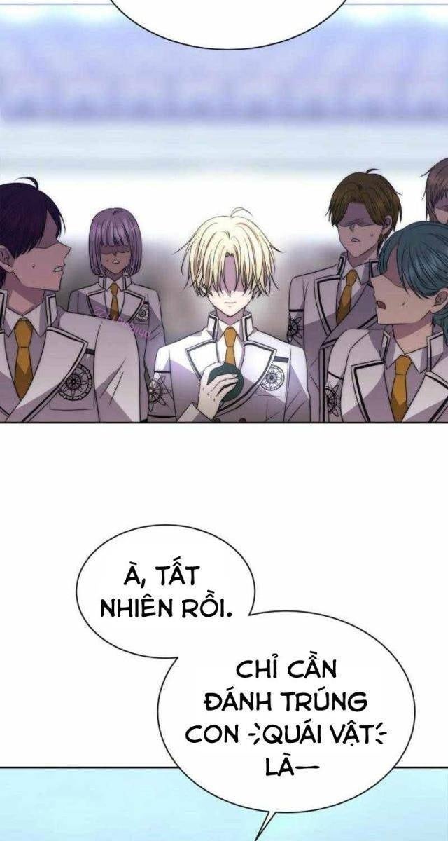 Black Haze [Remake] - Page 13