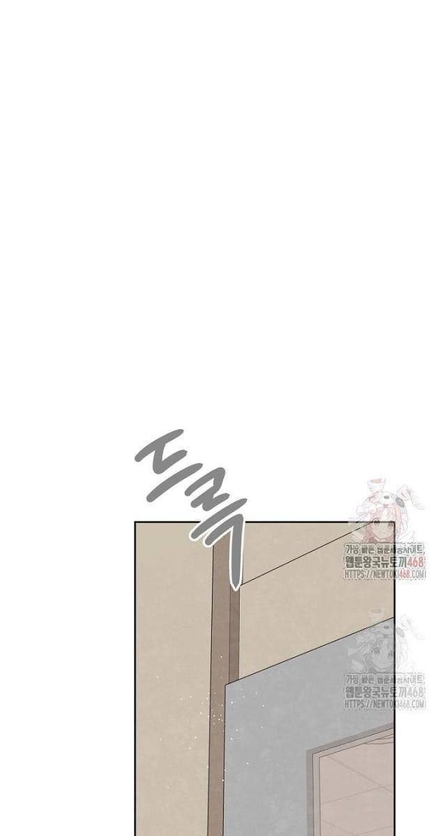 Sống Như Một Diễn Viên - Page 46