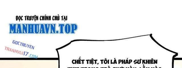 Thần Cấp Sát Thủ, Ta Tức Thị Là Ám Ảnh - Page 6