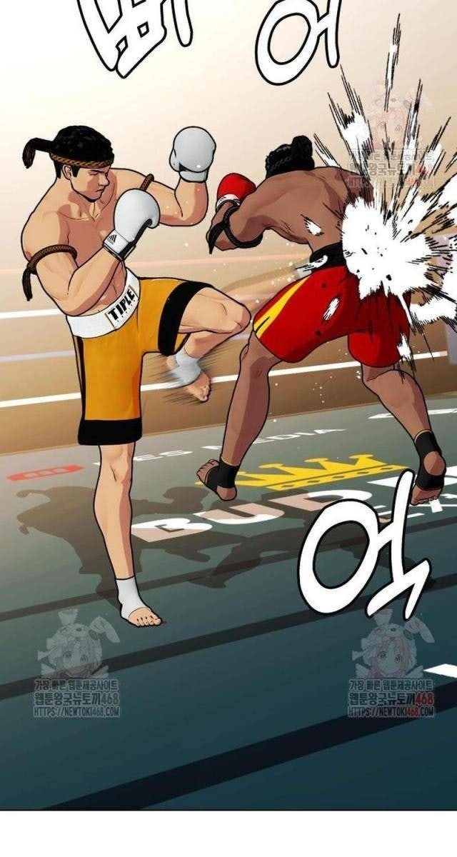 Loser Giỏi Võ - Page 114