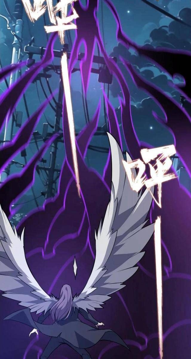 Đừng Gọi Ta Là Ác Ma - Page 55