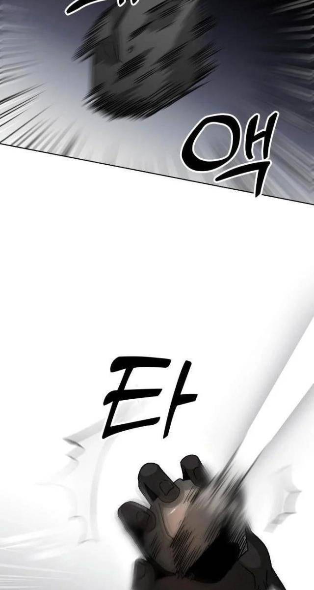 Dự Án Sao Hoả - Page 29