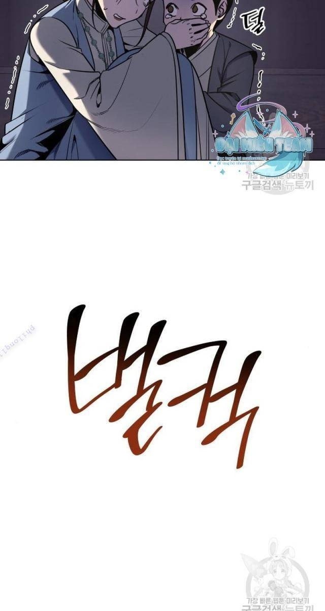 Trùng Sinh Thành Người Thừa Kế Điên Loạn - Page 75