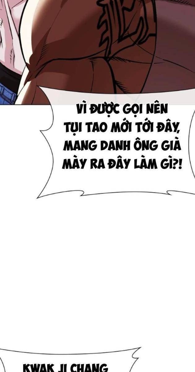 Hoán Đổi Diệu Kì - Page 222