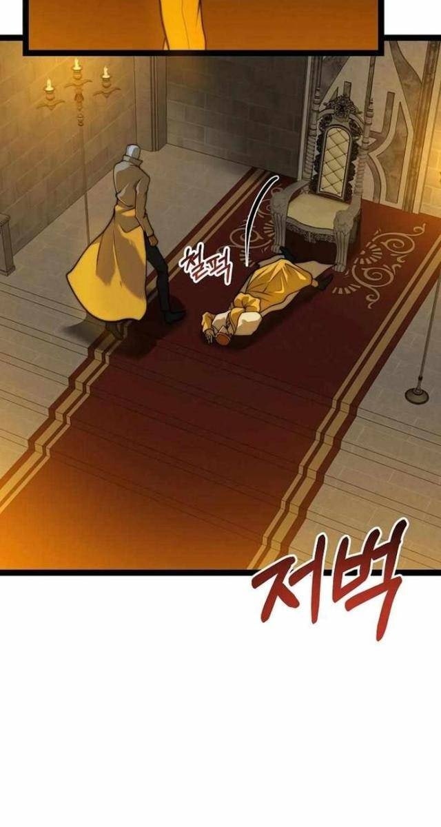 Solo Eating - Page 53