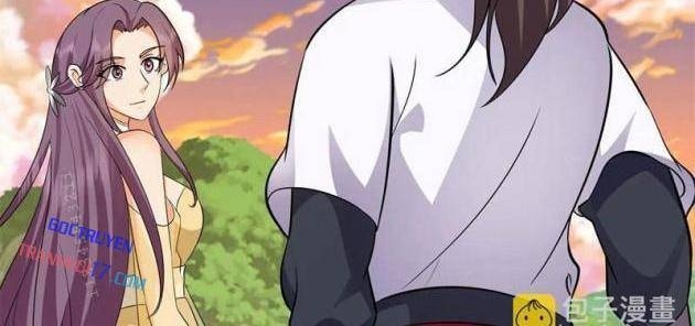 Tân Sủng Mị - Page 26