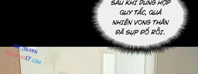 Ta Sáng Tạo Truyền Thuyết Đô Thị - Page 32