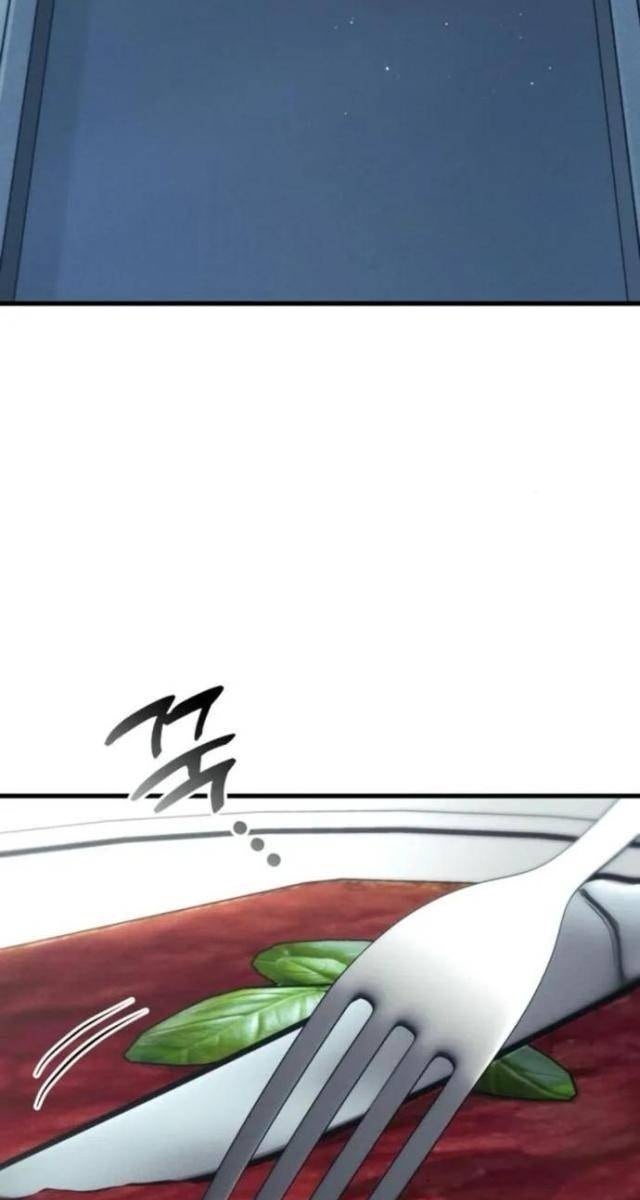 Trảm Long - Page 17