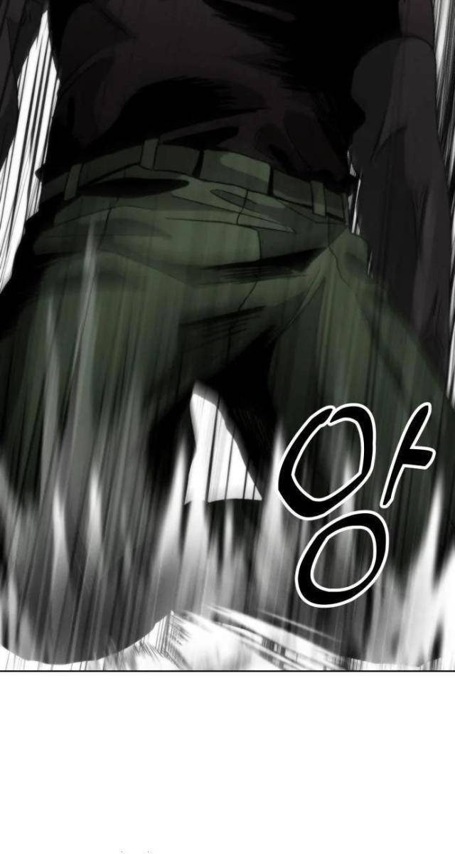 Dự Án Sao Hoả - Page 41