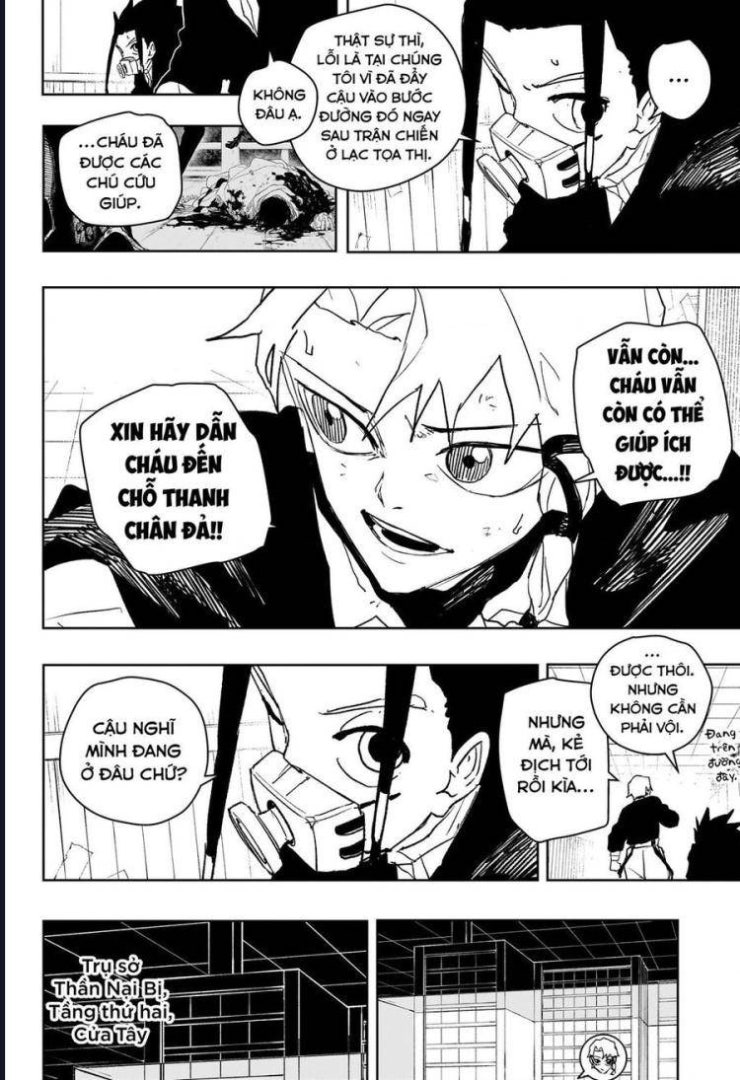 Kagurabachi - Page 5