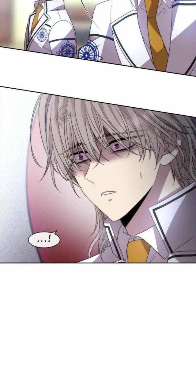 Black Haze [Remake] - Page 5