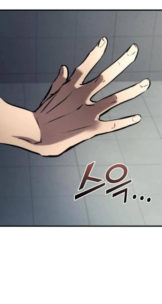 Trảm Long - Page 31