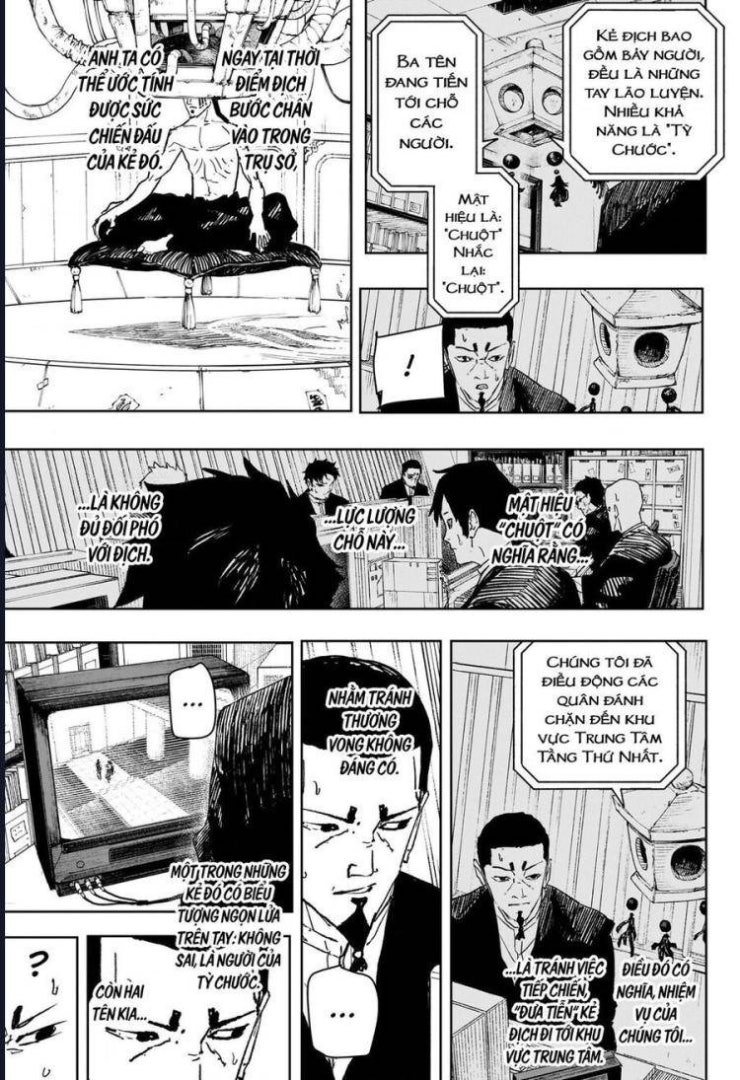 Kagurabachi - Page 8