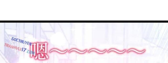 Thần Cấp Sát Thủ, Ta Tức Thị Là Ám Ảnh - Page 12