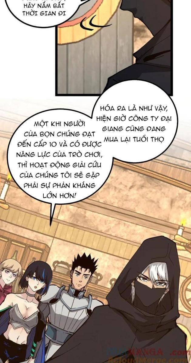 Thần Cấp Sát Thủ, Ta Tức Thị Là Ám Ảnh - Page 31