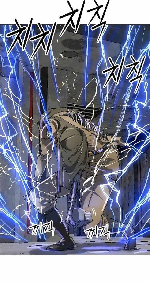 Thiên Ma 3077 - Page 92