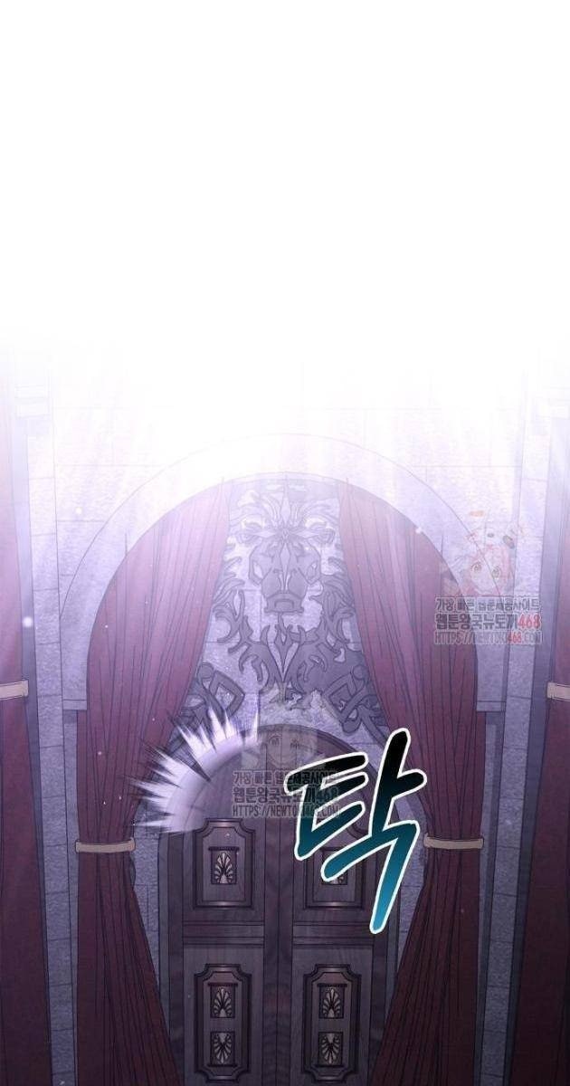 Sống Sót Trong Trò Chơi Với Tư Cách Là Một Cuồng Nhân - Page 11