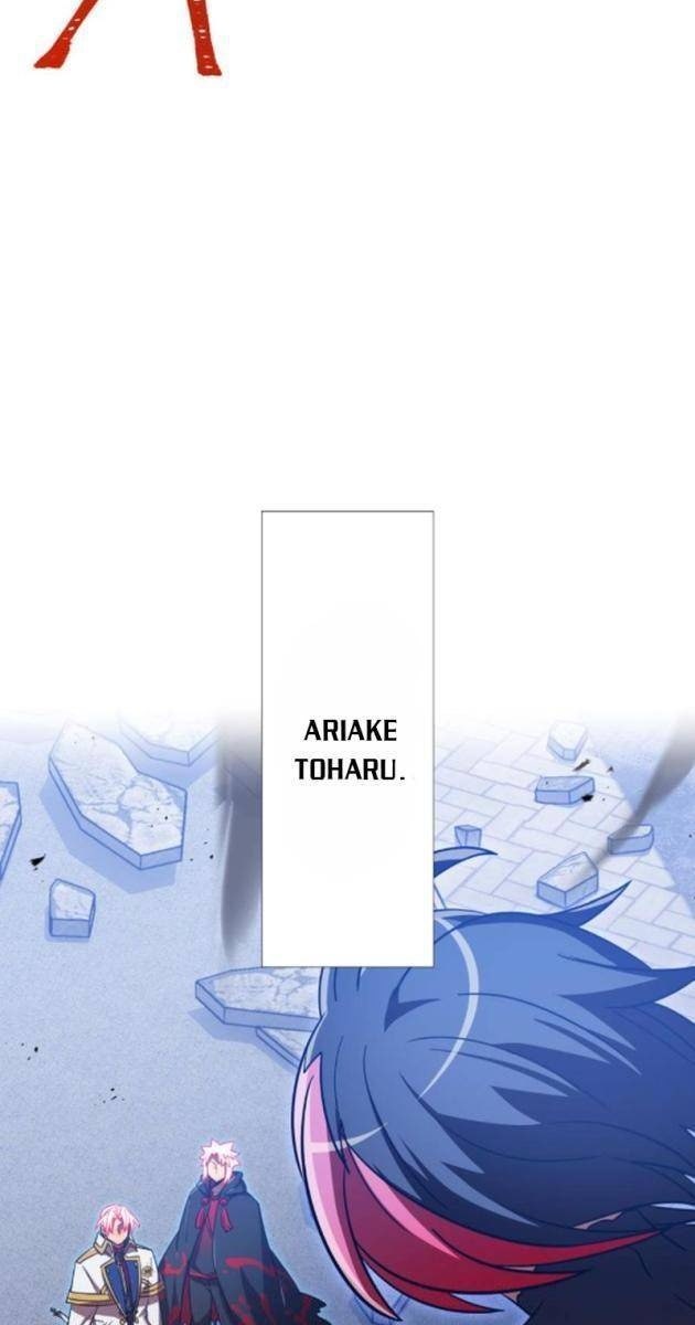 Huyết Thánh Cứu Thế Chủ~ Ta Chỉ Cần 0.0000001% Đã Trở Thành Vô Địch - Page 51