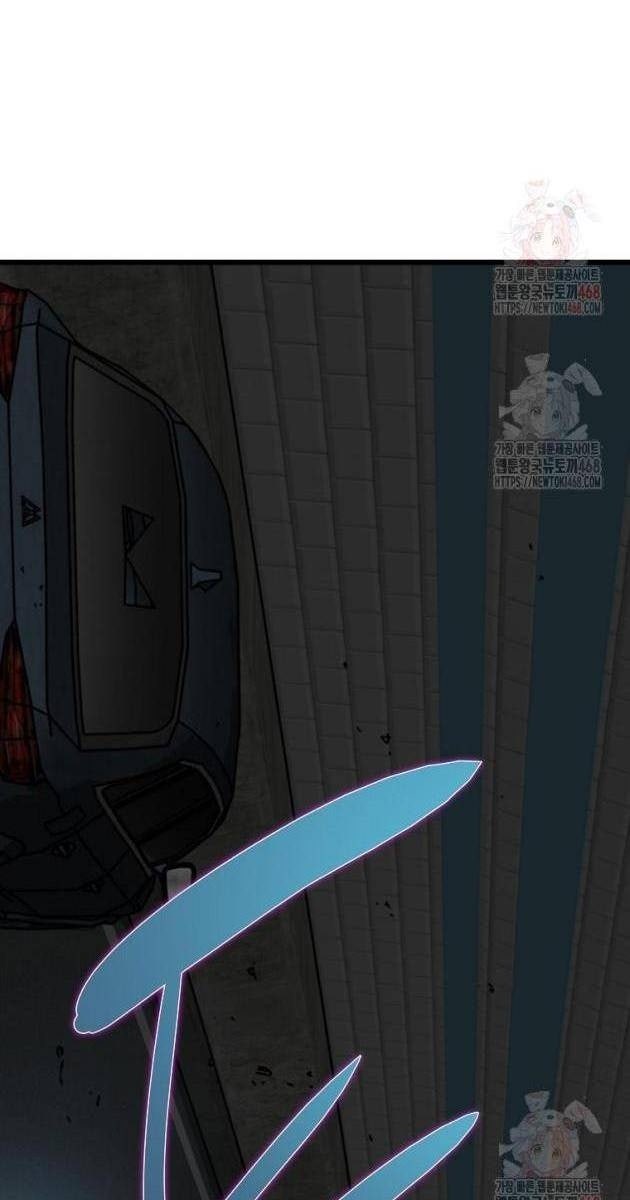 Kẻ Không Thuộc Về Loài Người - Page 128