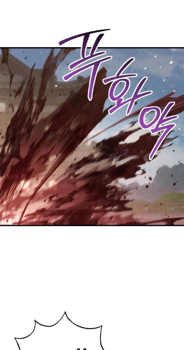 Cửu Thiên Kiếm Pháp - Page 127