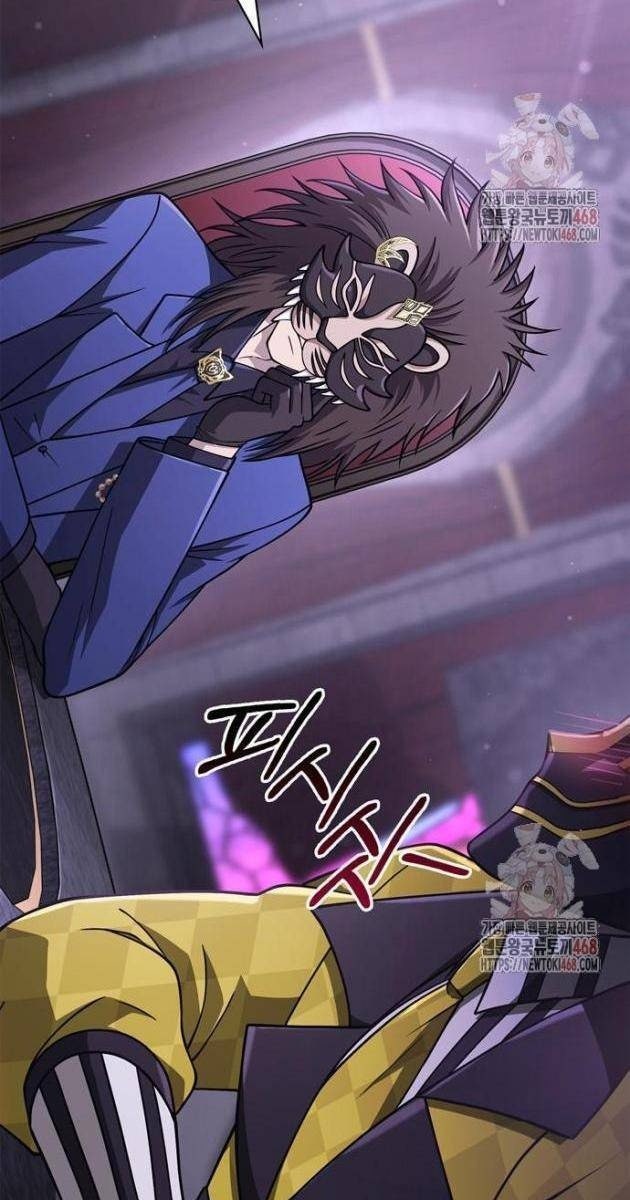 Sống Sót Trong Trò Chơi Với Tư Cách Là Một Cuồng Nhân - Page 32