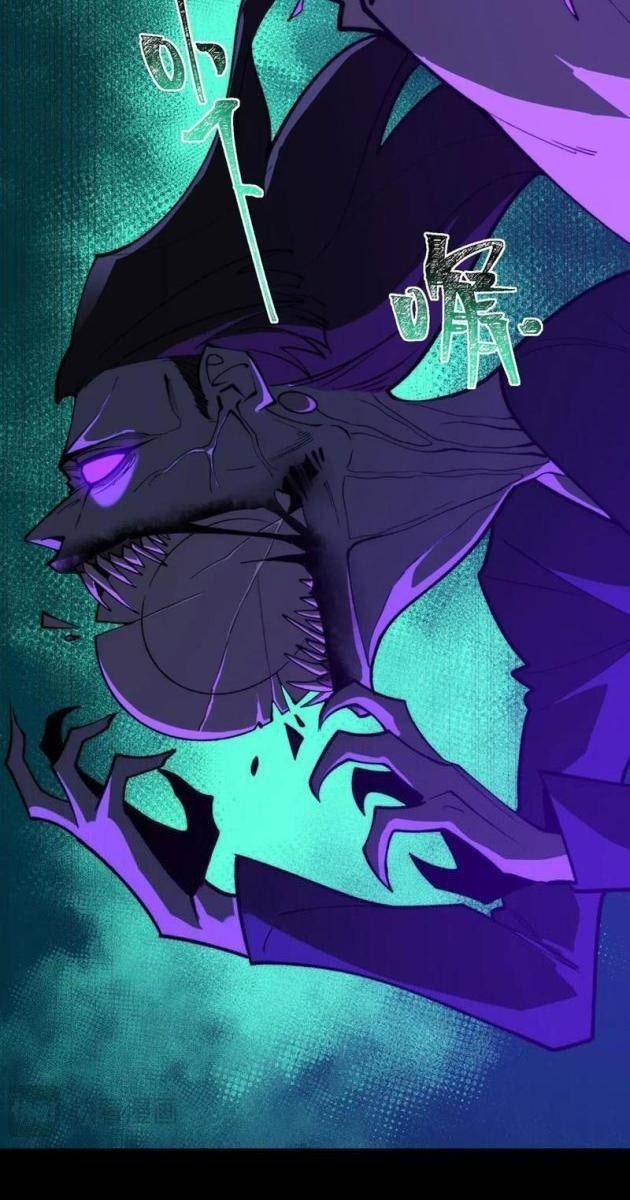 Ta Sáng Tạo Truyền Thuyết Đô Thị - Page 48