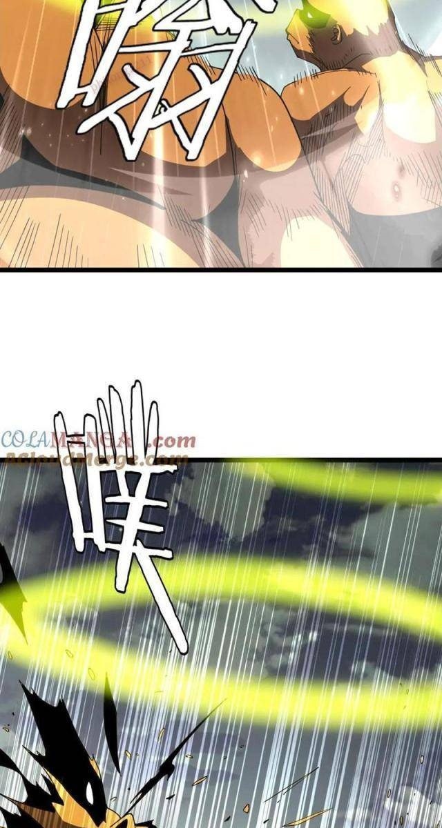 Vạn Tộc Tru Sát!! - Page 15